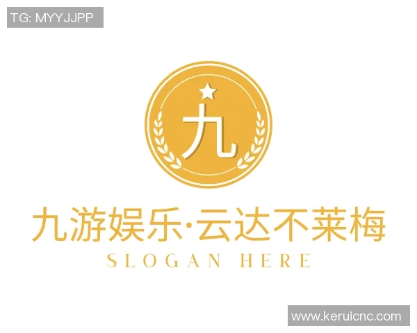 2026世界杯：全球足球盛宴再临，探索新规则与历史变革